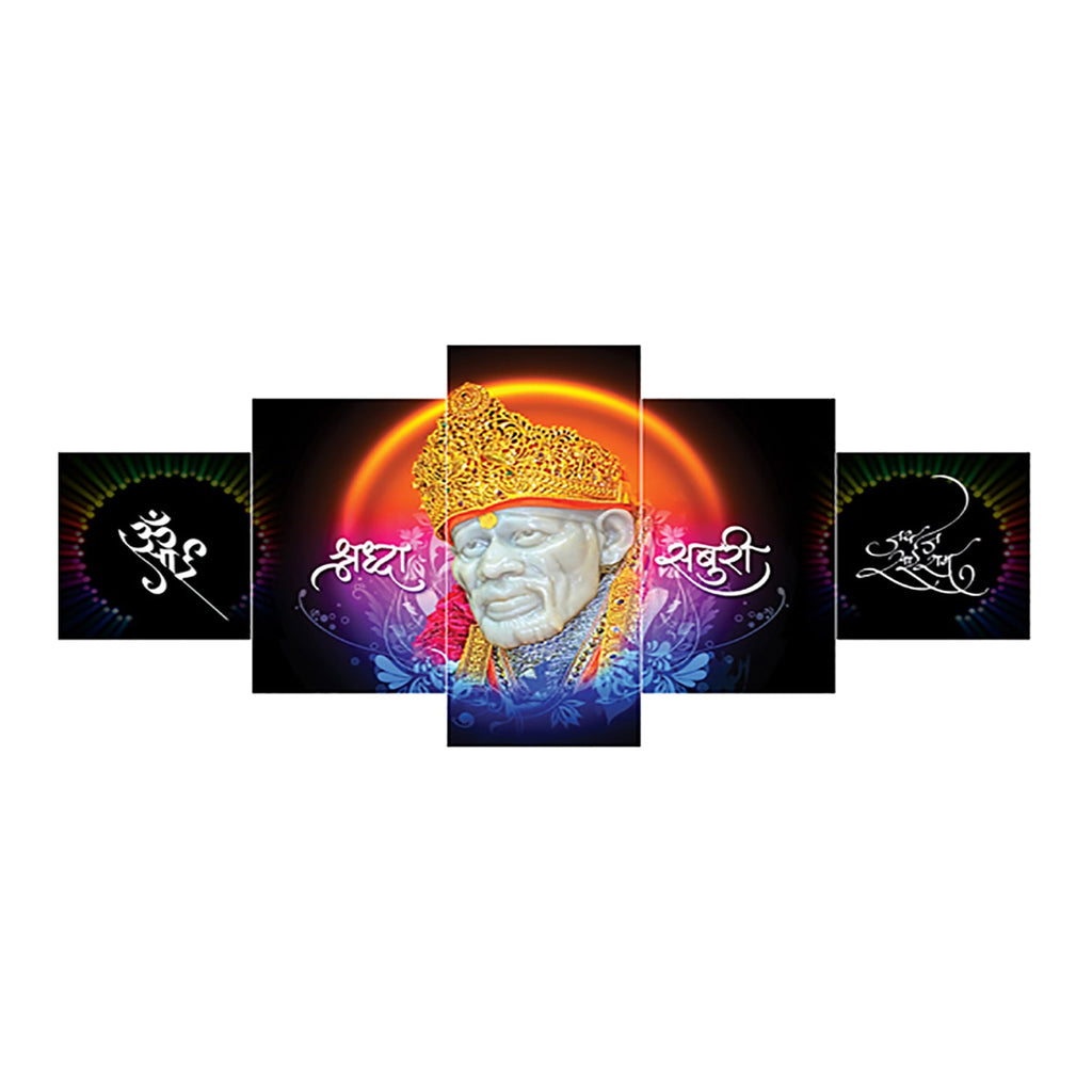 Set of 5 Sai Baba Premium Sunboard Panels Painting Kafalo