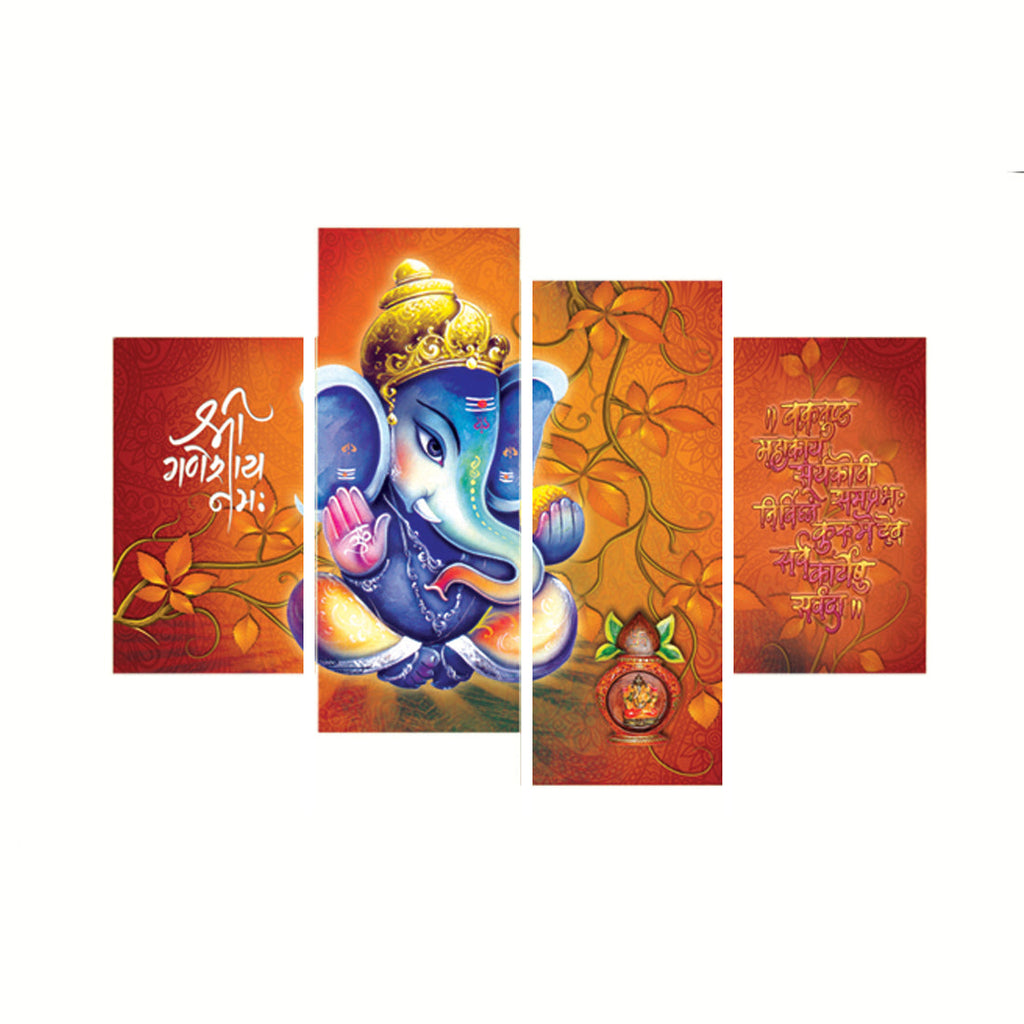 Set of 4 Lord Ganesha Premium Canvas Painting Kafalo