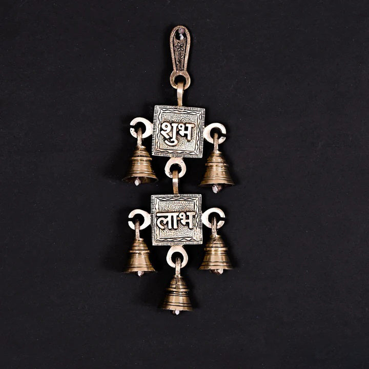 Brass Shubh Labh Wall Hanging Bell (9.5 Inch) Vedansh Craft