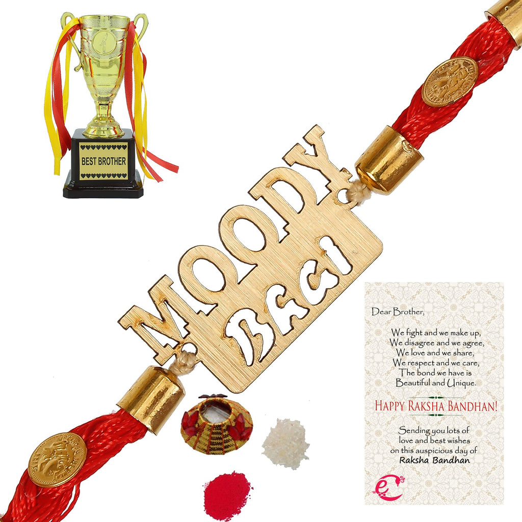 Designer Wooden Moddy Bhai Rakhi with Best Brother Trophy and Roli Tikka Matki, Best Wishes Greeting Card Kafalo