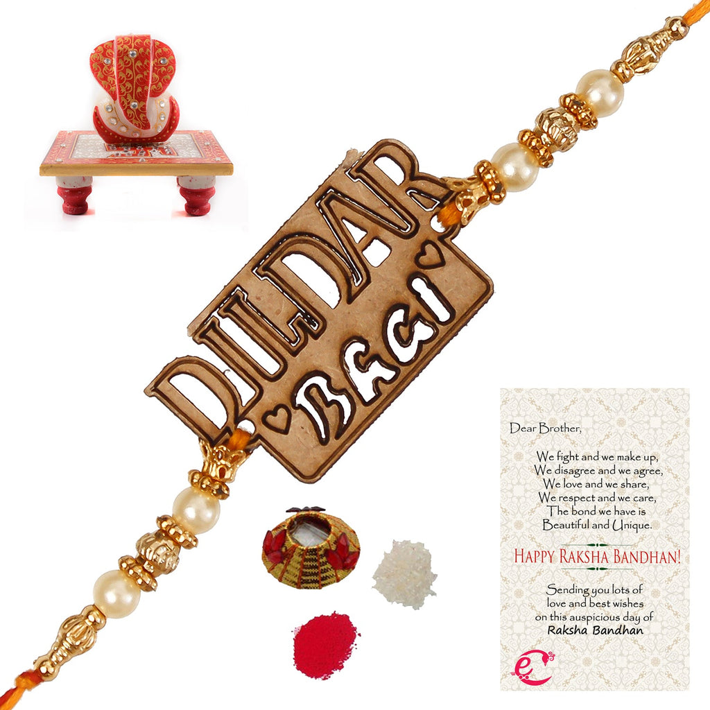 Designer Wooden Dildar Bhai Rakhi with Ridhi Sidhi Marble chowki and Roli Tikka Matki, Best Wishes Greeting Card Kafalo