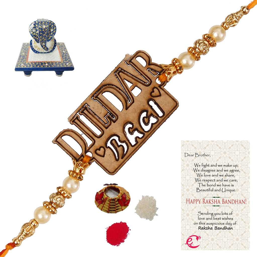 Designer Wooden Dildar Bhai Rakhi with Lord Ganesha Marble Chowki and Roli Tikka Matki, Best Wishes Greeting Card Kafalo