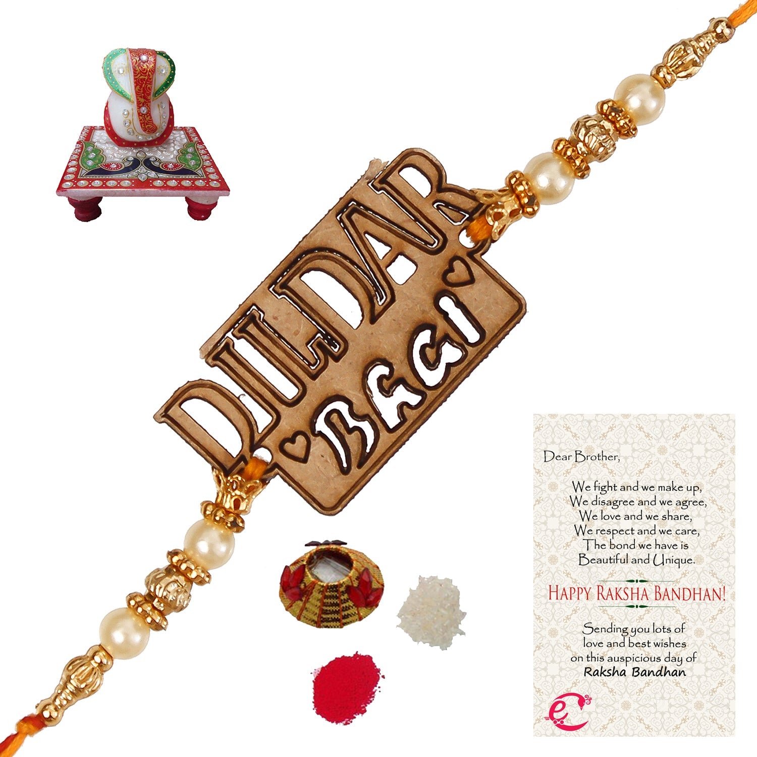 Designer Wooden Dildar Bhai Rakhi with Lord Ganesha Marble Chowki and Roli Tikka Matki, Best Wishes Greeting Card Kafalo
