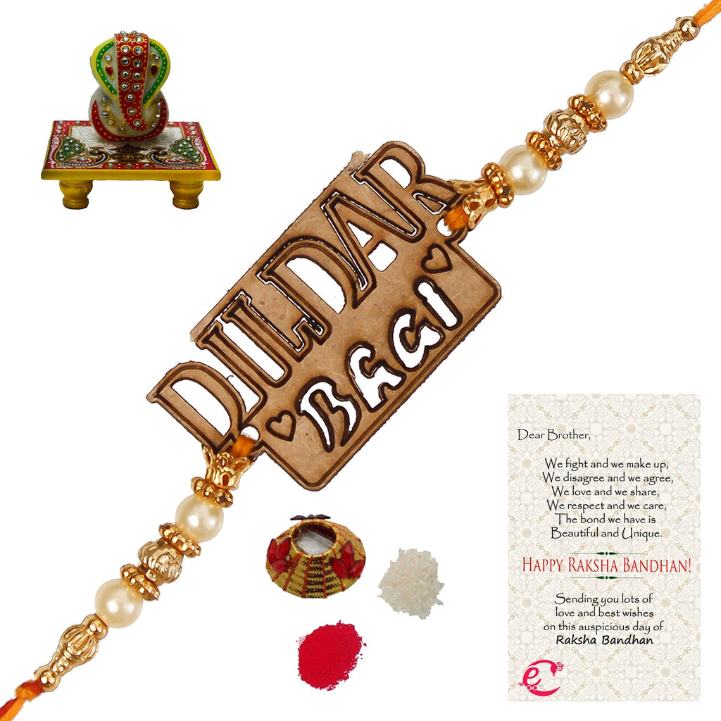 Designer Wooden Dildar Bhai Rakhi with Lord Ganesha on Marble Chowki and Roli Tikka Matki, Best Wishes Greeting Card Kafalo