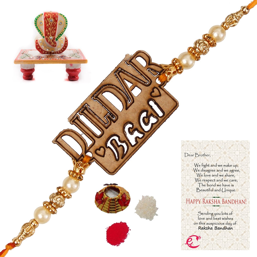 Designer Wooden Dildar Bhai Rakhi with Lord Ganesha Marble Chowki and Roli Tikka Matki, Best Wishes Greeting Card Kafalo