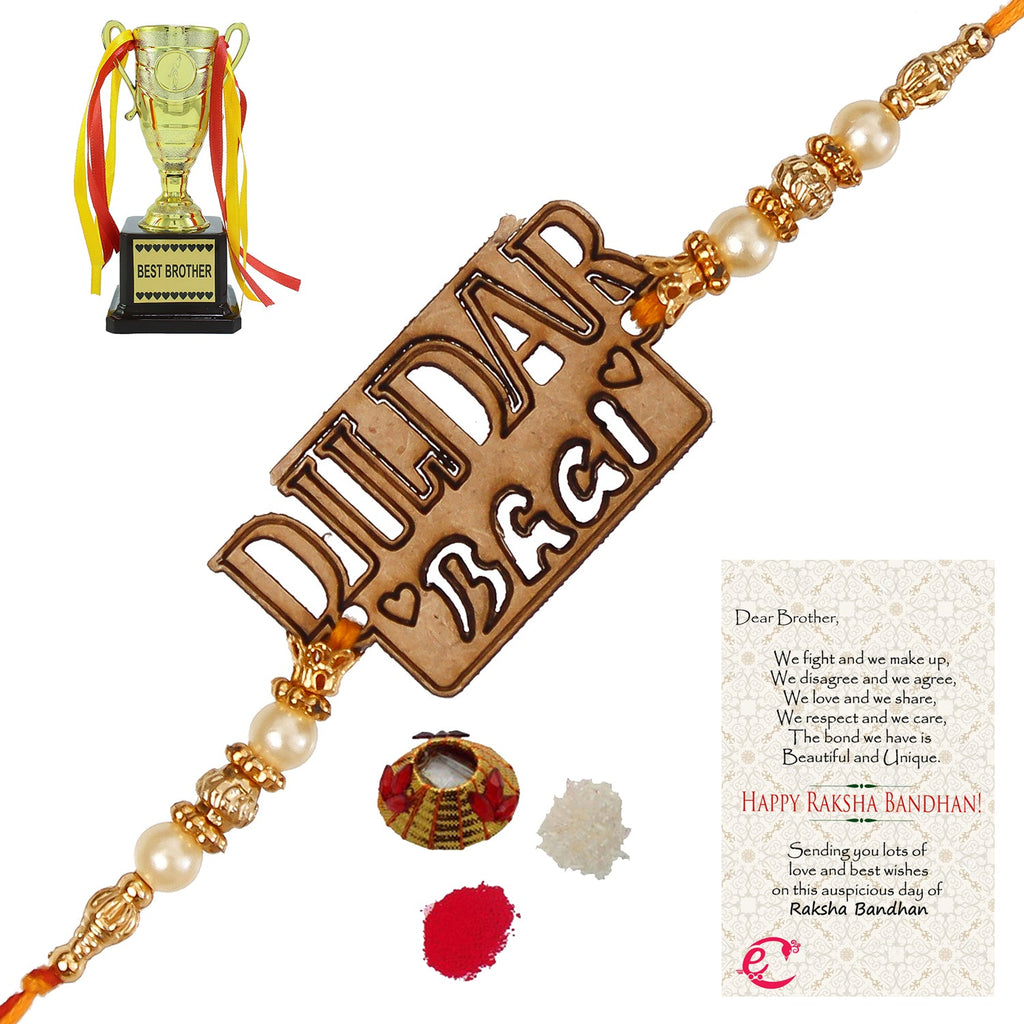 Designer Wooden Dildar Bhai Rakhi with Best Brother Trophy and Roli Tikka Matki, Best Wishes Greeting Card Kafalo