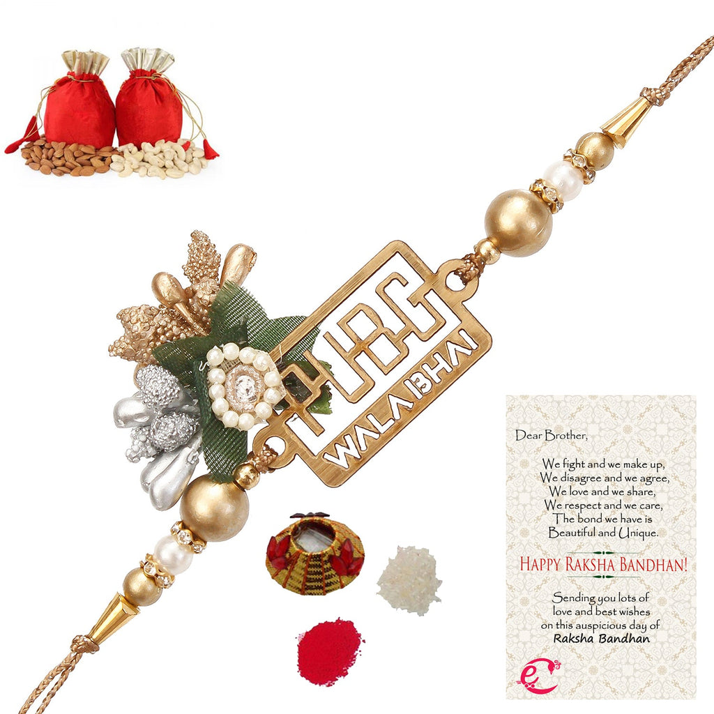 Designer Pubg Wala Bhai Rakhi with Badam and Cashew (200 gm each, total 400 gm) and Roli Tikka Matki, Best Wishes Greeting Card Kafalo