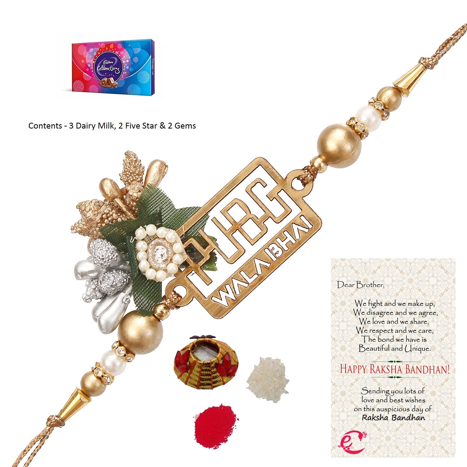 Designer Pubg Wala Bhai Rakhi with Cadbury Celebrations Gift Pack of 7 Assorted Chocolates and Roli Tikka Matki, Best Wishes Greeting Card Kafalo
