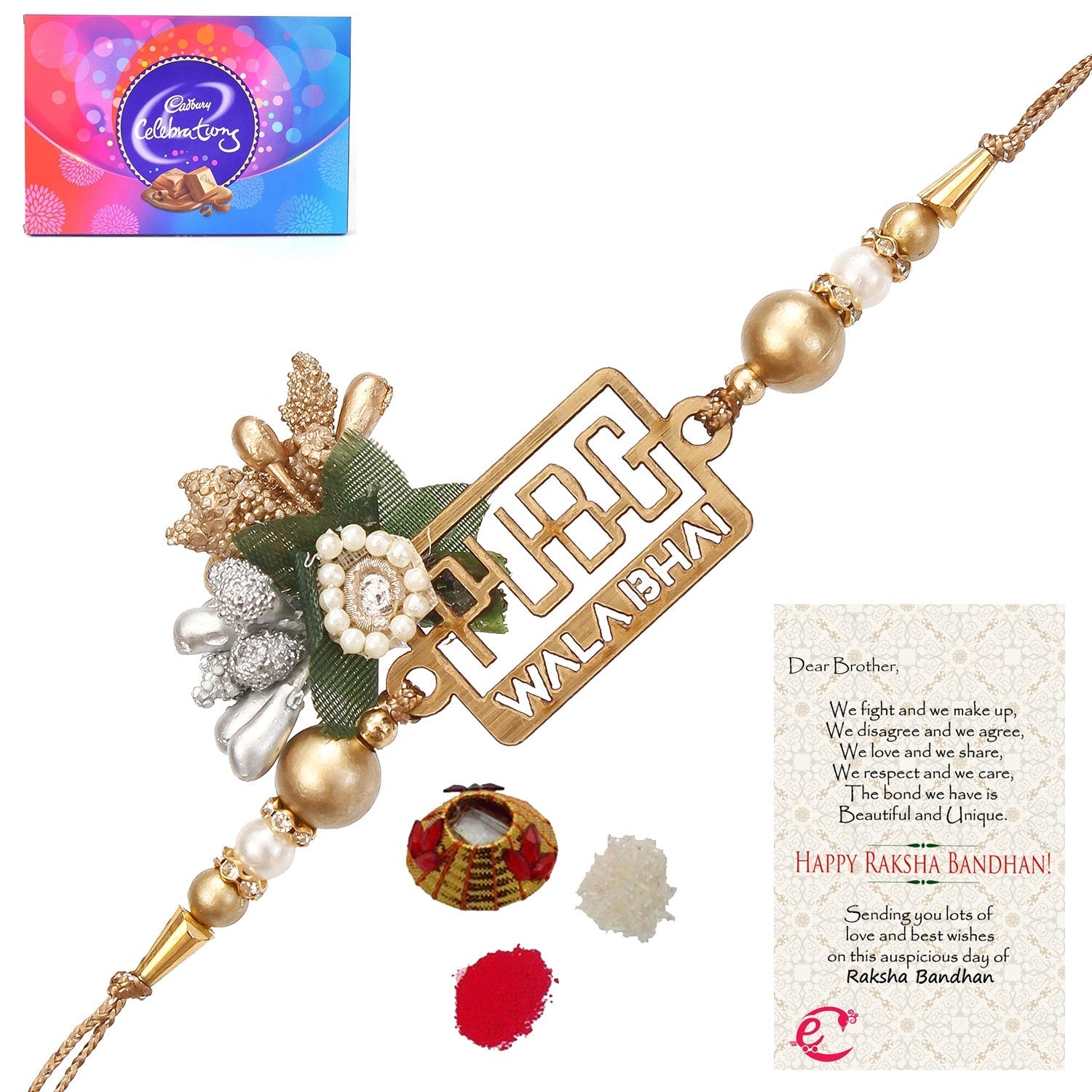 Designer Pubg Wala Bhai Rakhi with Cadbury Celebrations Gift Pack of 11 Assorted Chocolates and Roli Tikka Matki, Best Wishes Greeting Card Kafalo