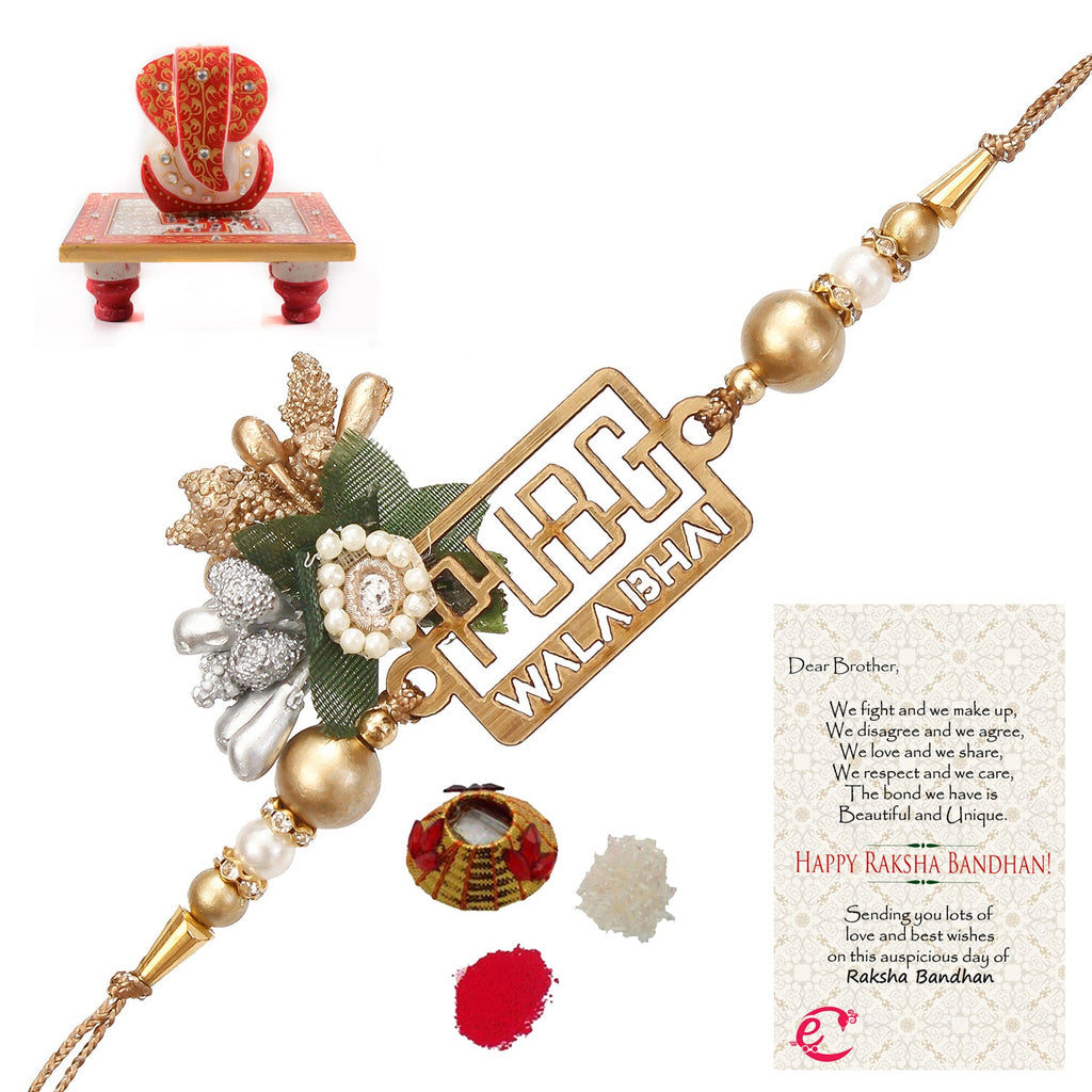 Designer Pubg Wala Bhai Rakhi with Ridhi Sidhi Marble chowki and Roli Tikka Matki, Best Wishes Greeting Card Kafalo