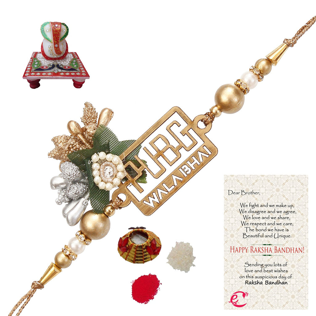 Designer Pubg Wala Bhai Rakhi with Lord Ganesha Marble Chowki and Roli Tikka Matki, Best Wishes Greeting Card Kafalo