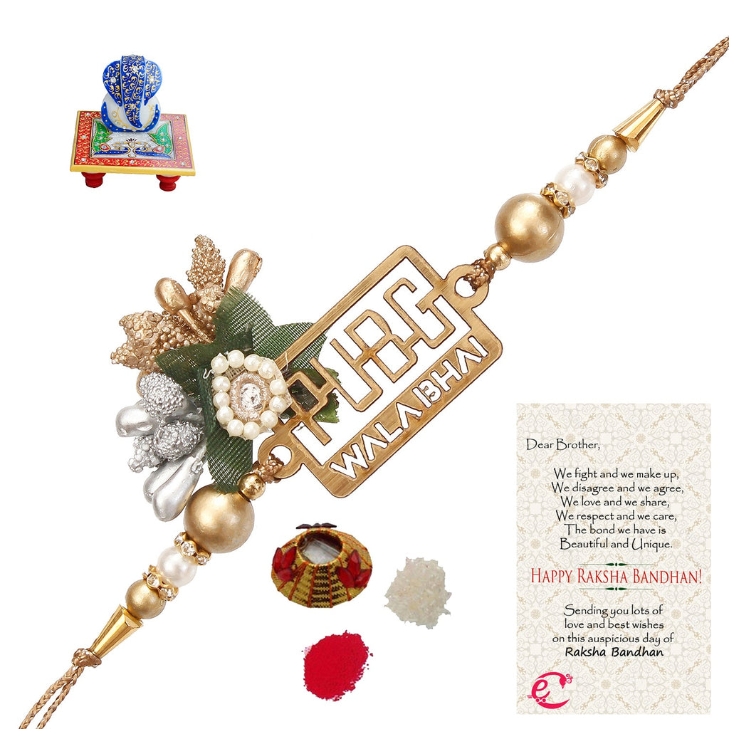Designer Pubg Wala Bhai Rakhi with Lord Ganesha on Marble Chowki and Roli Tikka Matki, Best Wishes Greeting Card Kafalo