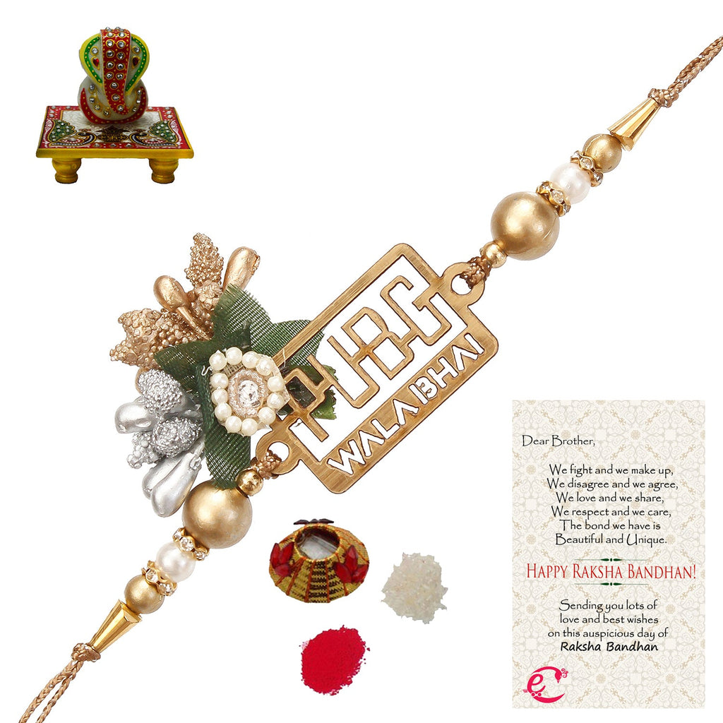 Designer Pubg Wala Bhai Rakhi with Lord Ganesha on Marble Chowki and Roli Tikka Matki, Best Wishes Greeting Card Kafalo