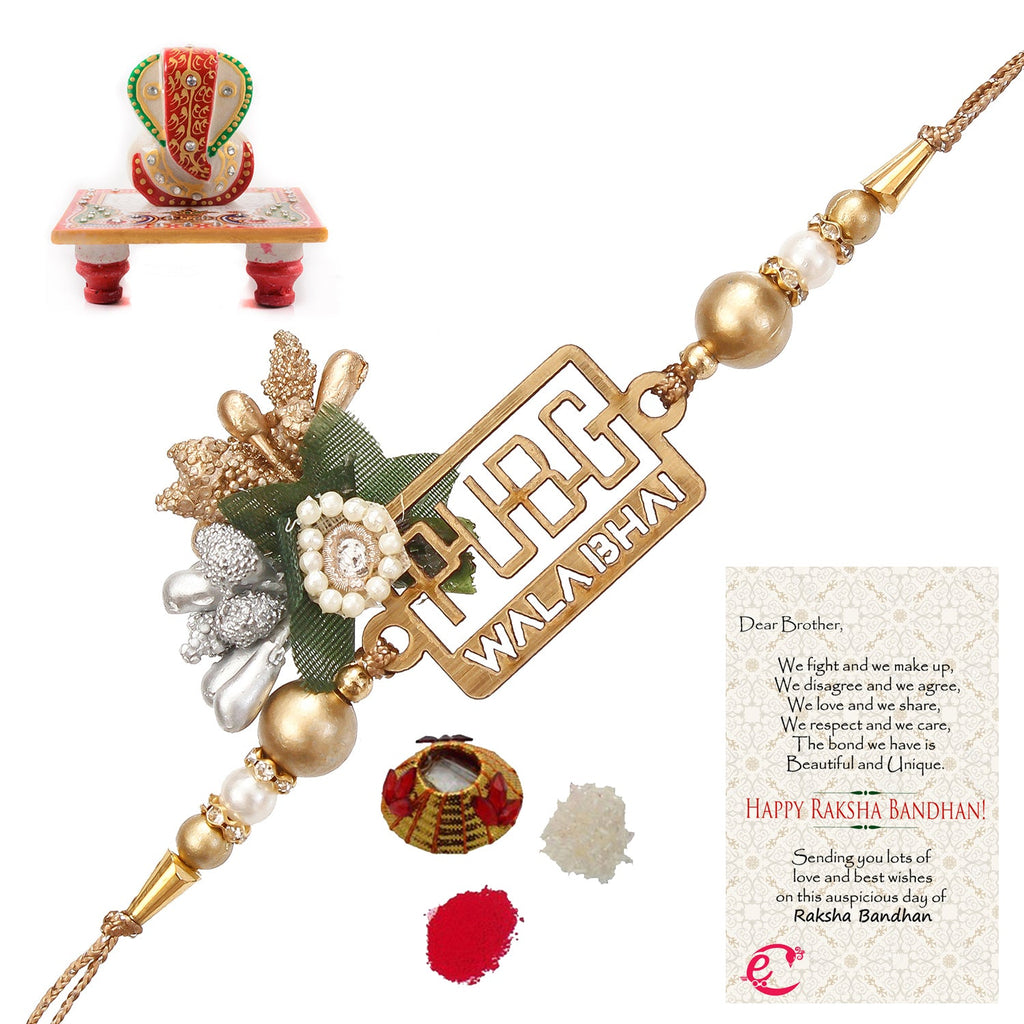 Designer Pubg Wala Bhai Rakhi with Lord Ganesha Marble Chowki and Roli Tikka Matki, Best Wishes Greeting Card Kafalo