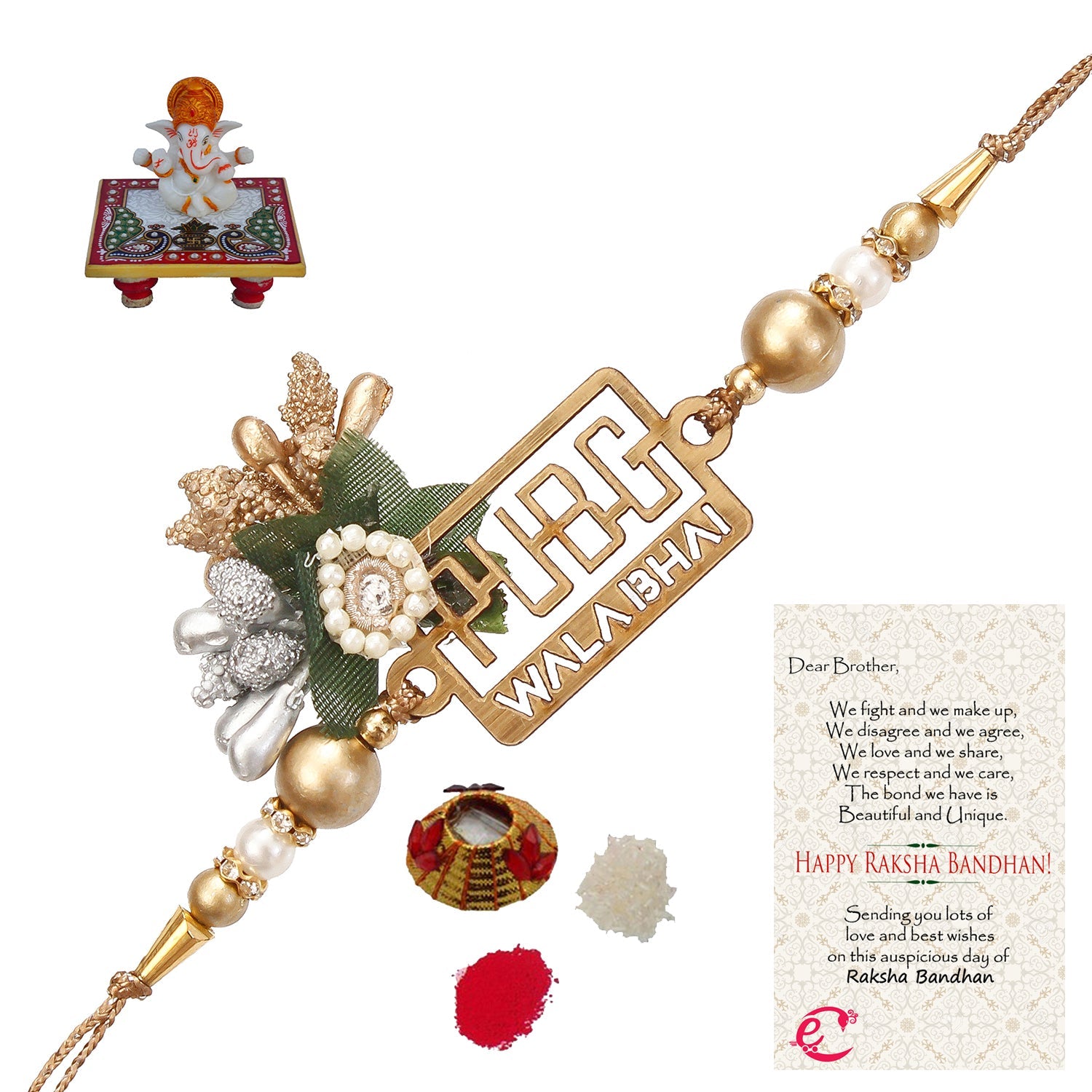 Designer Pubg Wala Bhai Rakhi with Lord Ganesha Marble Chowki and Roli Tikka Matki, Best Wishes Greeting Card Kafalo