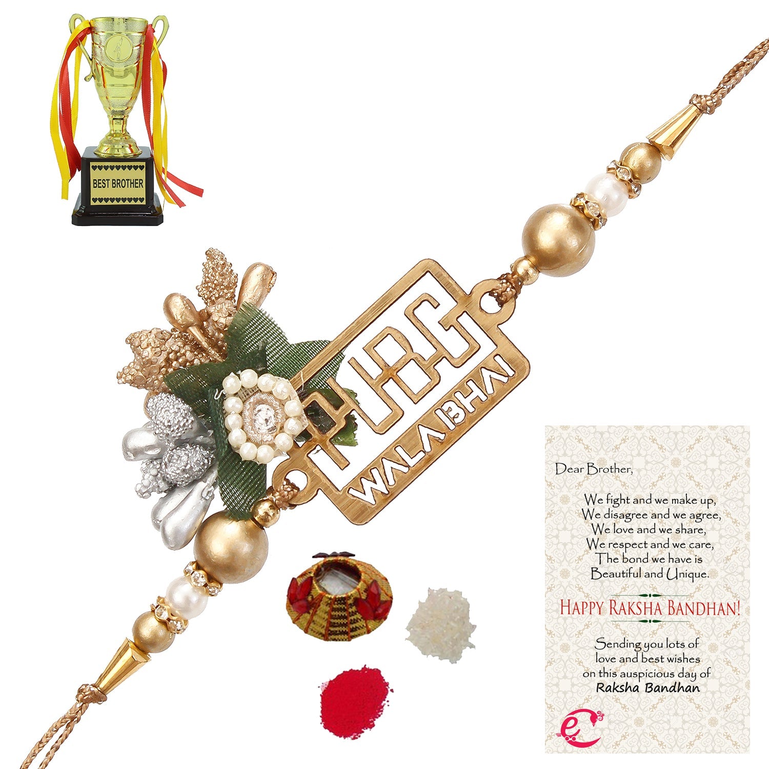 Designer Pubg Wala Bhai Rakhi with Best Brother Trophy and Roli Tikka Matki, Best Wishes Greeting Card Kafalo