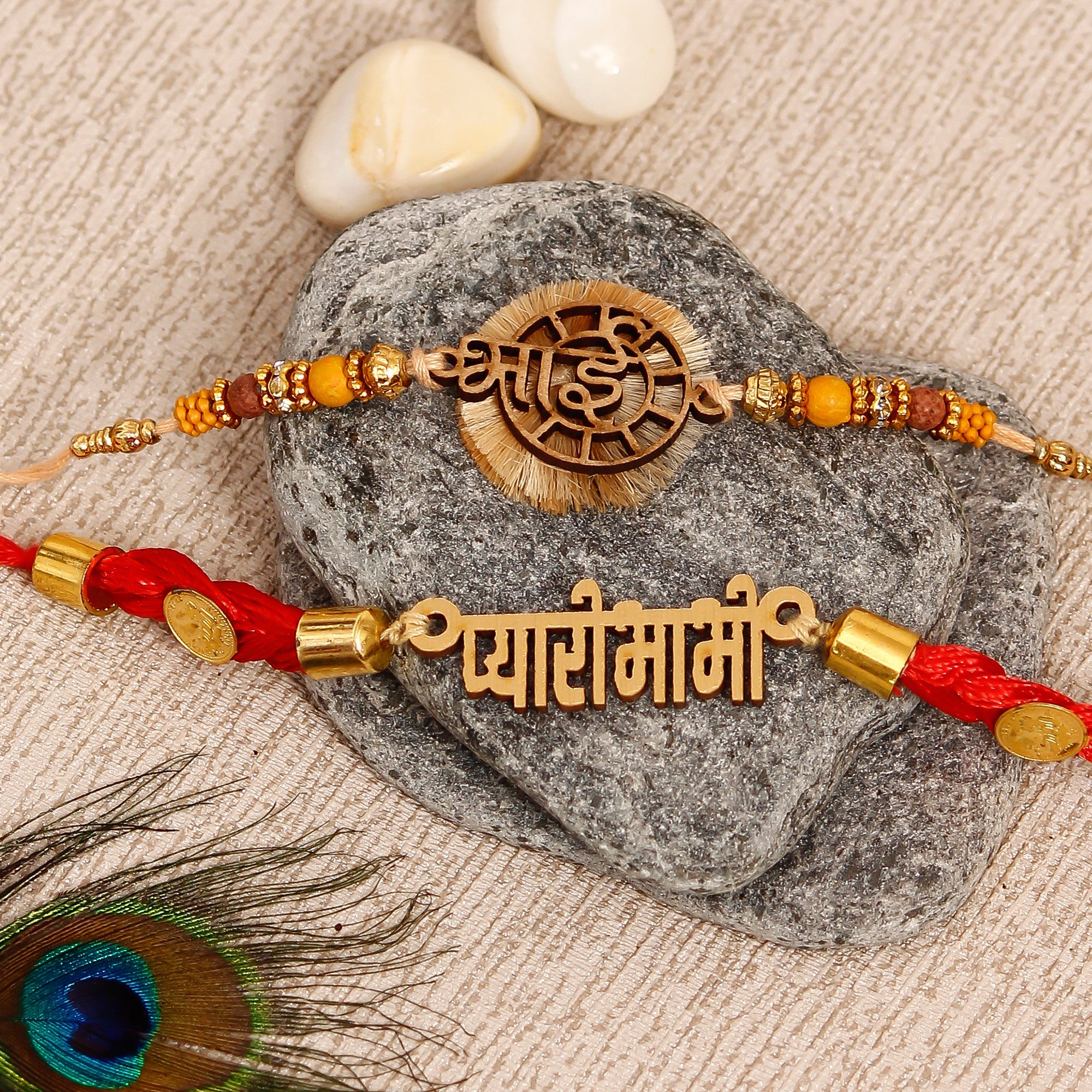 Pack of 2 Rakhis Kafalo