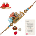 Designer Wooden Tiktok wala Bhai Rakhi with Badam and Cashew (200 gm each, total 400 gm) and Roli Tikka Matki, Best Wishes Greeting Card Kafalo