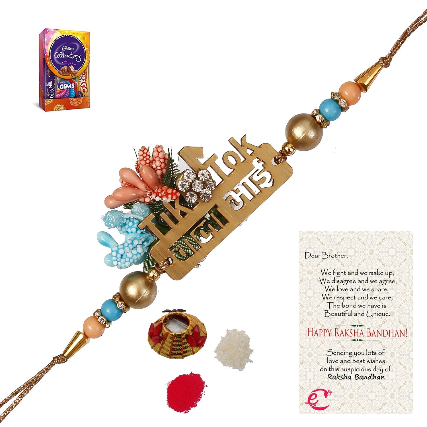 Designer Wooden Tiktok wala Bhai Rakhi with Cadbury Celebrations Gift Pack of 5 Assorted Chocolates and Roli Tikka Matki, Best Wishes Greeting Card Kafalo