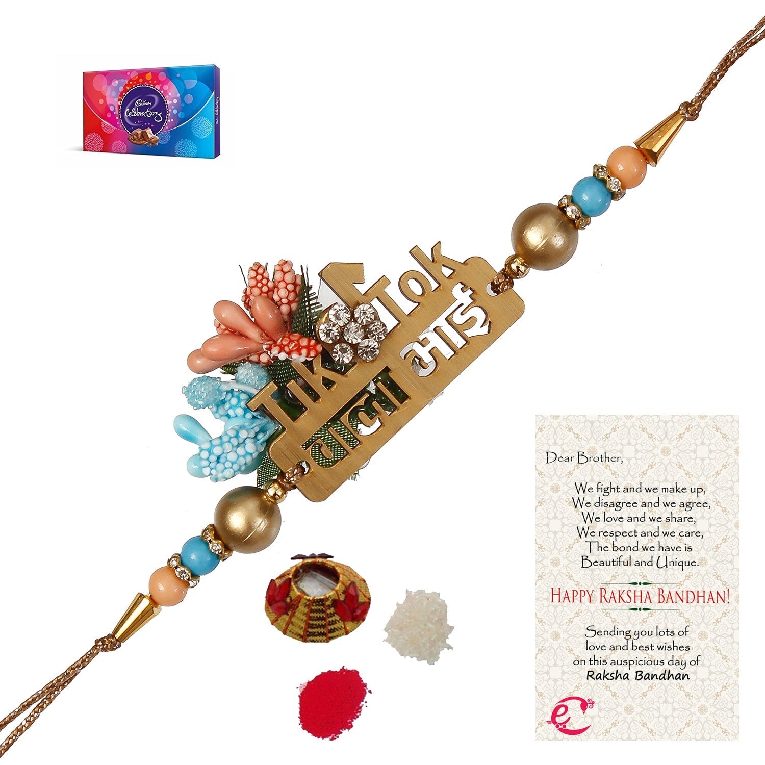 Designer Wooden Tiktok wala Bhai Rakhi with Cadbury Celebrations Gift Pack of 7 Assorted Chocolates and Roli Tikka Matki, Best Wishes Greeting Card Kafalo