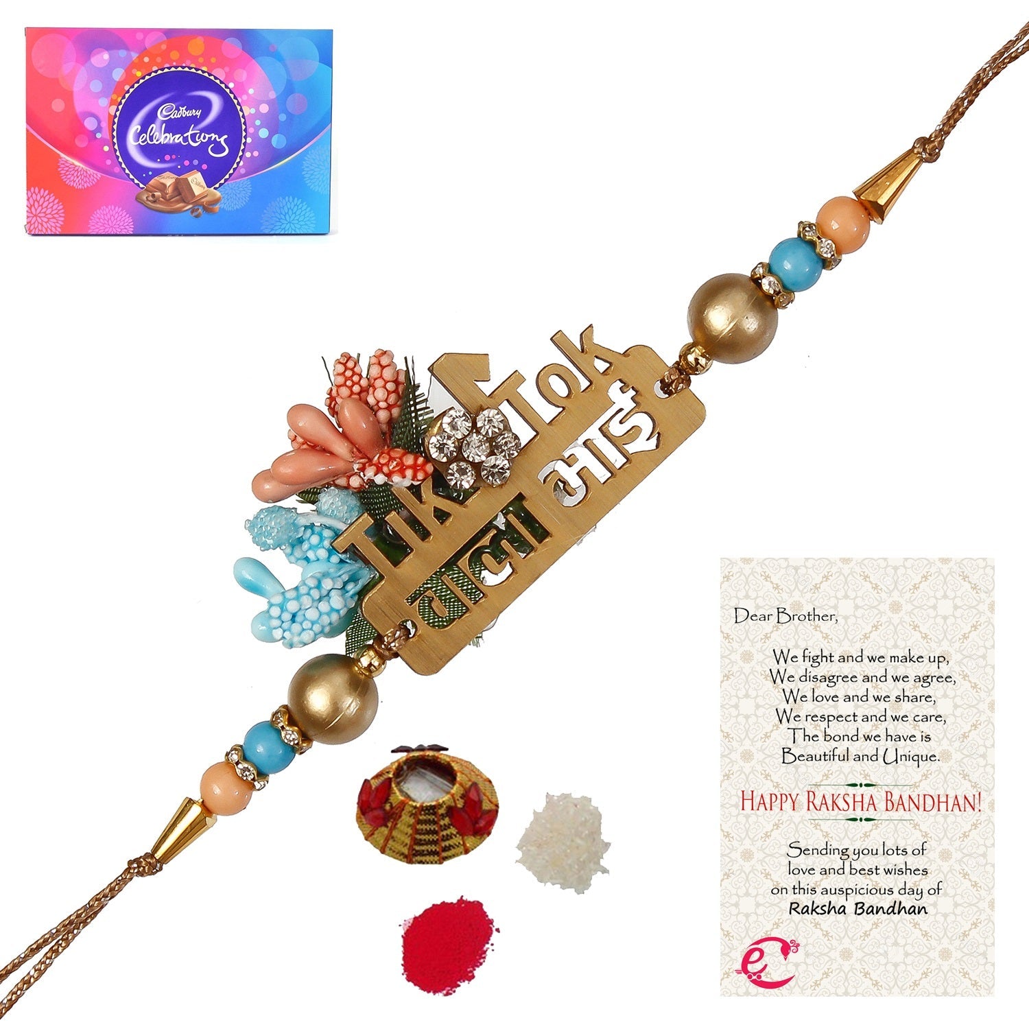Designer Wooden Tiktok wala Bhai Rakhi with Cadbury Celebrations Gift Pack of 11 Assorted Chocolates and Roli Tikka Matki, Best Wishes Greeting Card Kafalo