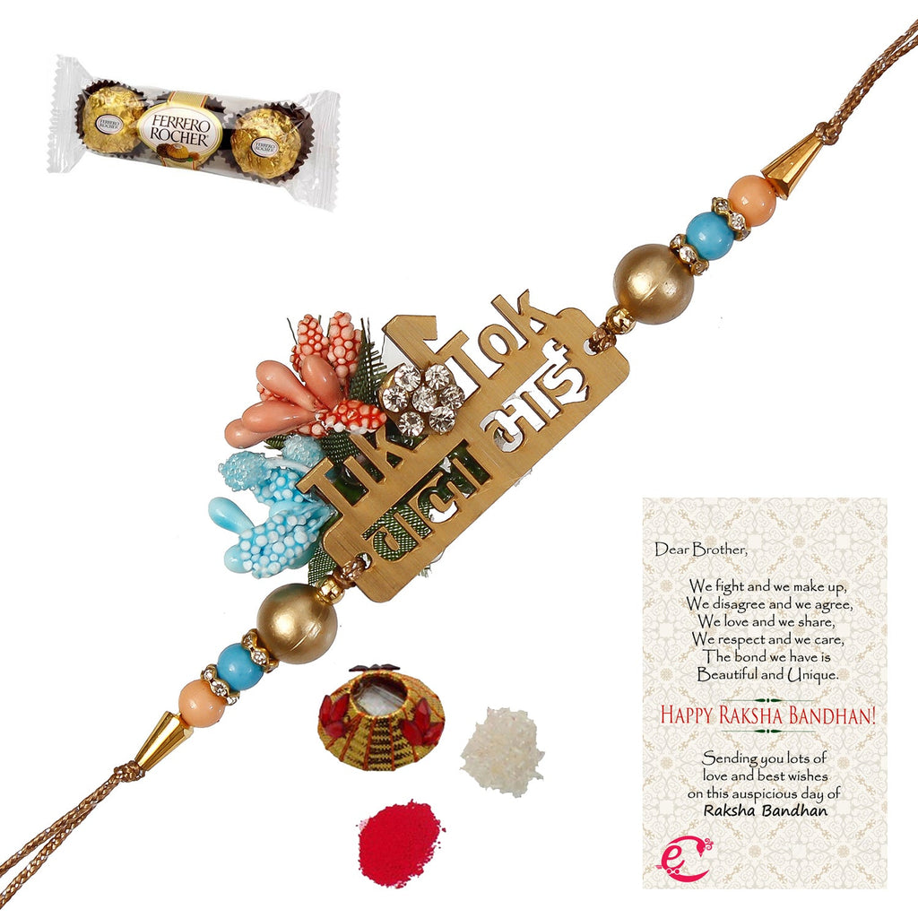 Designer Wooden Tiktok wala Bhai Rakhi with Ferrero Rocher (3 pcs) and Roli Tikka Matki, Best Wishes Greeting Card Kafalo