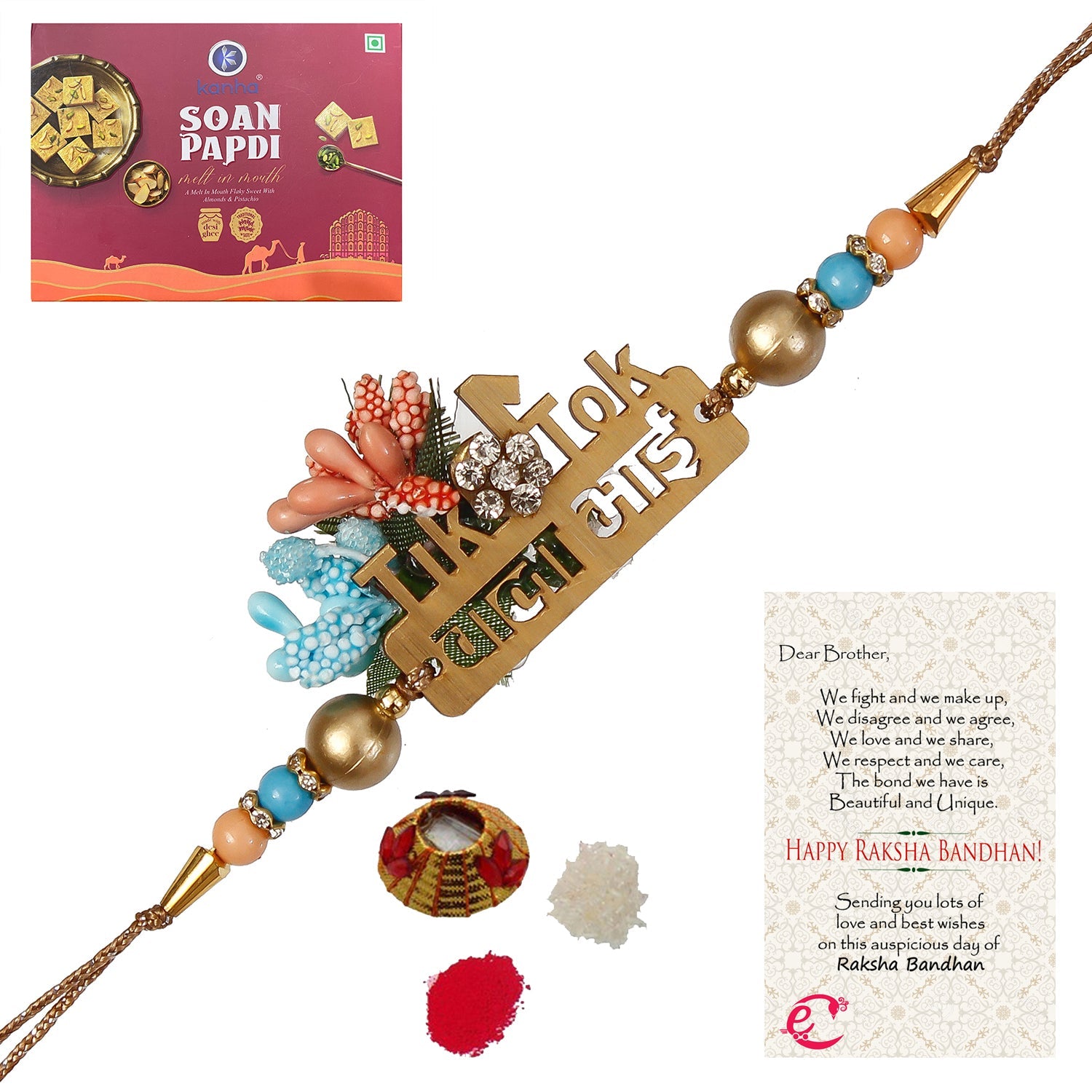 Designer Wooden Tiktok wala Bhai Rakhi with Soan Papdi (500 Gm) and Roli Tikka Matki, Best Wishes Greeting Card Kafalo
