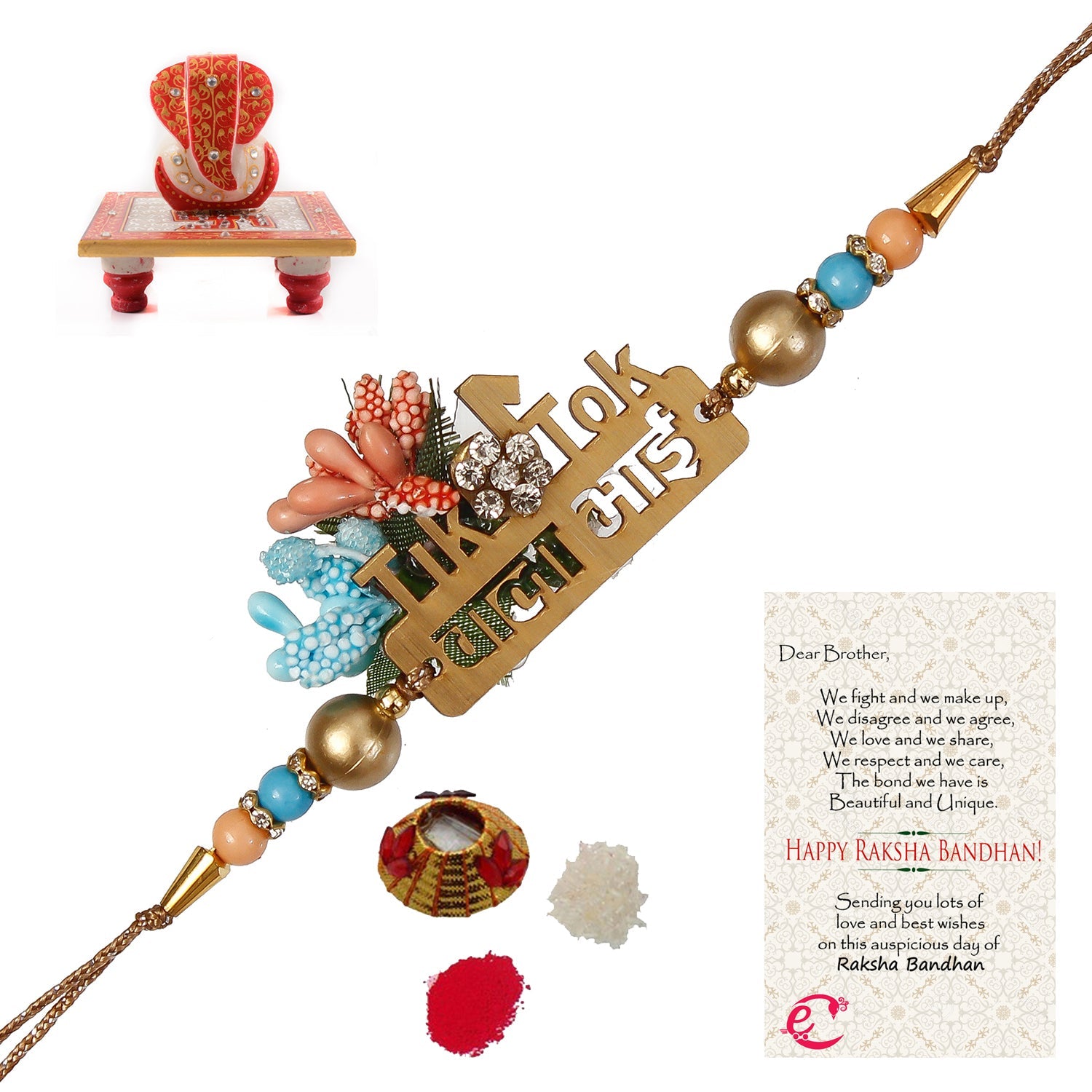Designer Wooden Tiktok wala Bhai Rakhi with Ridhi Sidhi Marble chowki and Roli Tikka Matki, Best Wishes Greeting Card Kafalo