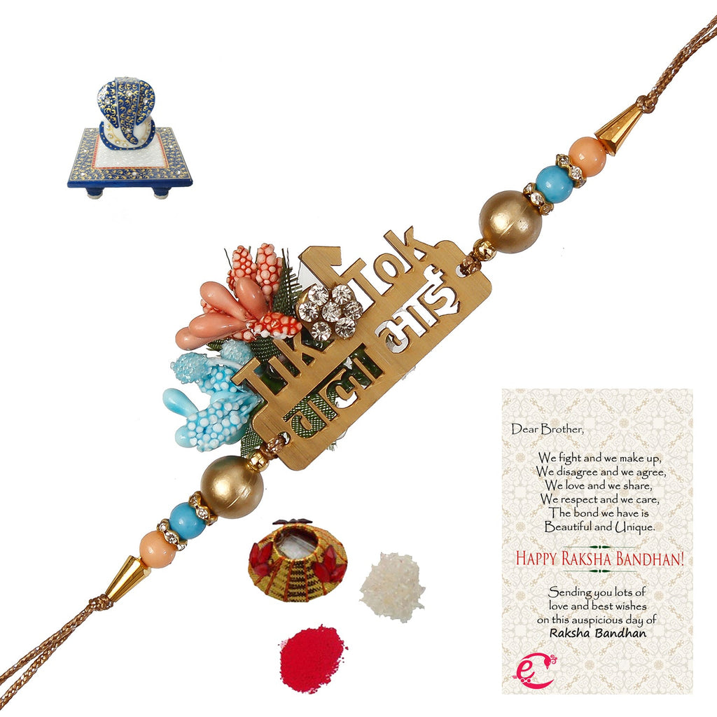Designer Wooden Tiktok wala Bhai Rakhi with Lord Ganesha Marble Chowki and Roli Tikka Matki, Best Wishes Greeting Card Kafalo