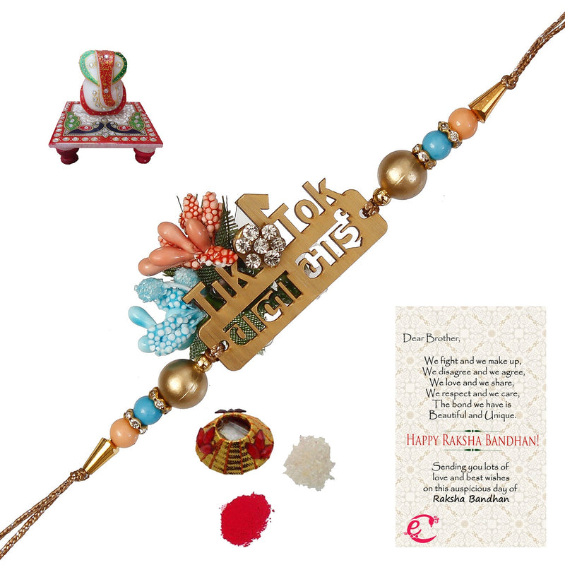 Designer Wooden Tiktok wala Bhai Rakhi with Lord Ganesha Marble Chowki and Roli Tikka Matki, Best Wishes Greeting Card Kafalo