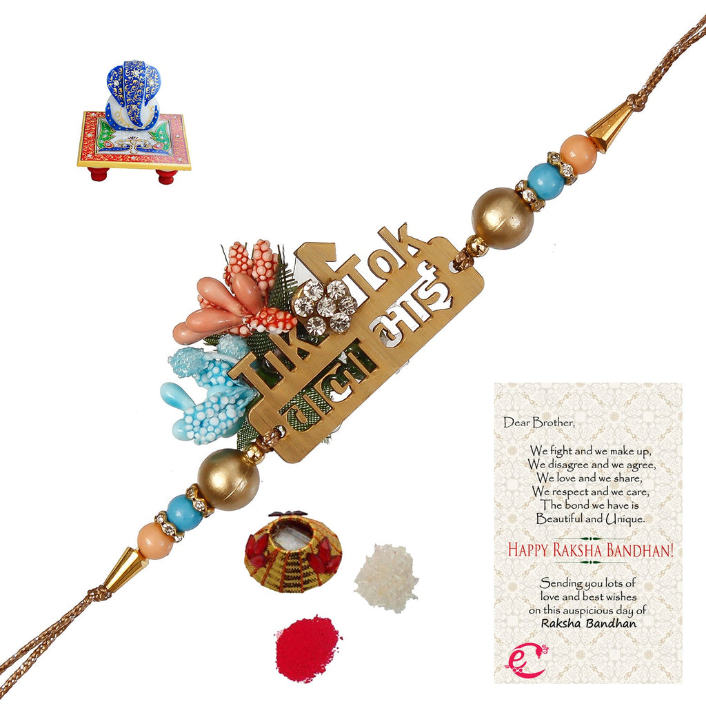Designer Wooden Tiktok wala Bhai Rakhi with Lord Ganesha on Marble Chowki and Roli Tikka Matki, Best Wishes Greeting Card Kafalo