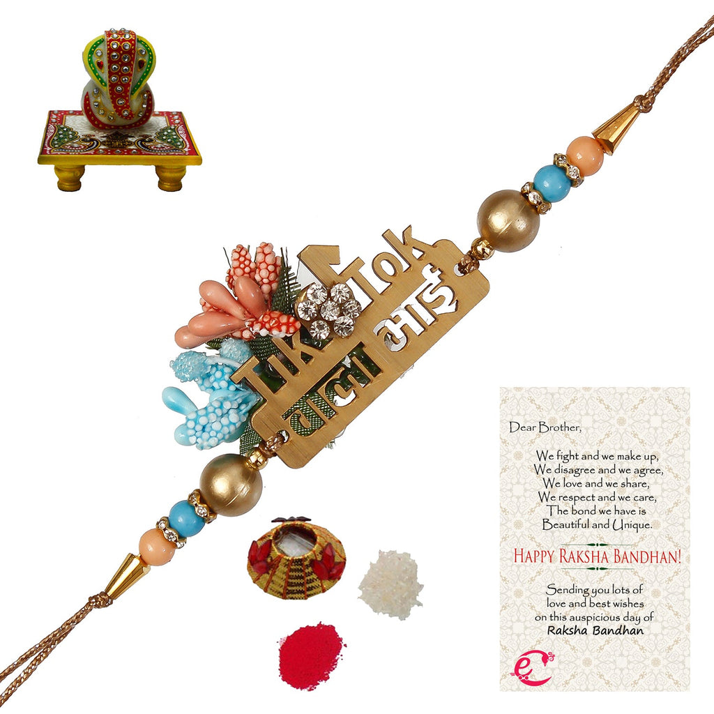 Designer Wooden Tiktok wala Bhai Rakhi with Lord Ganesha on Marble Chowki and Roli Tikka Matki, Best Wishes Greeting Card Kafalo