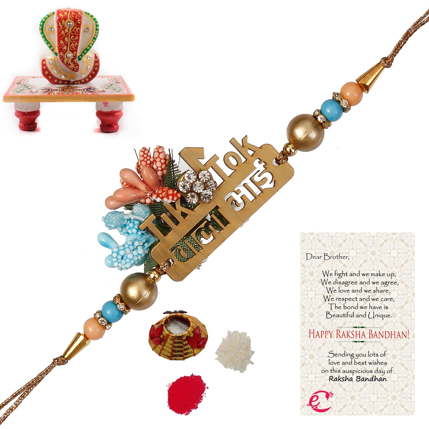 Designer Wooden Tiktok wala Bhai Rakhi with Lord Ganesha Marble Chowki and Roli Tikka Matki, Best Wishes Greeting Card Kafalo