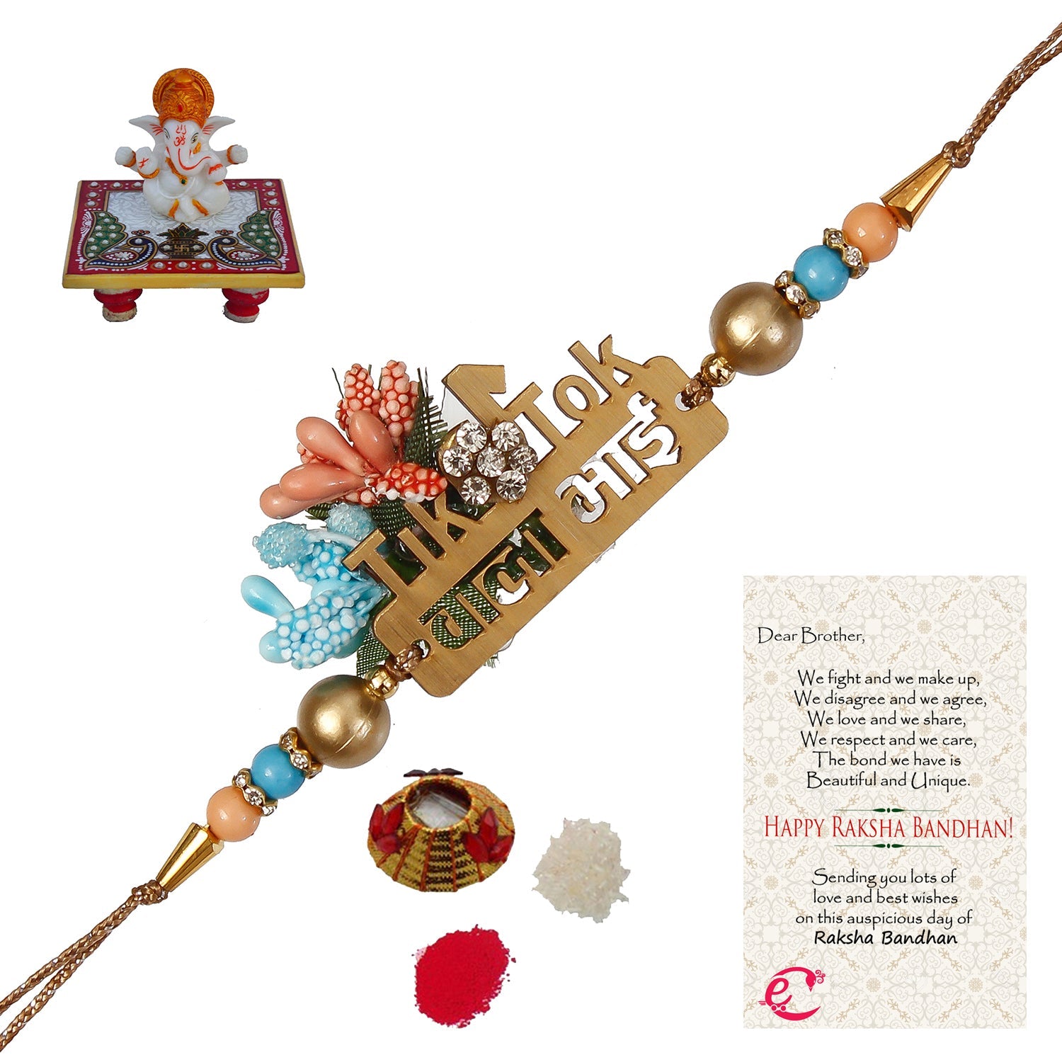 Designer Wooden Tiktok wala Bhai Rakhi with Lord Ganesha Marble Chowki and Roli Tikka Matki, Best Wishes Greeting Card Kafalo