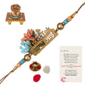 Designer Wooden Tiktok wala Bhai Rakhi with Lord Ganesha on Kundan Studded Marble Chowki and Roli Tikka Matki, Best Wishes Greeting Card Kafalo