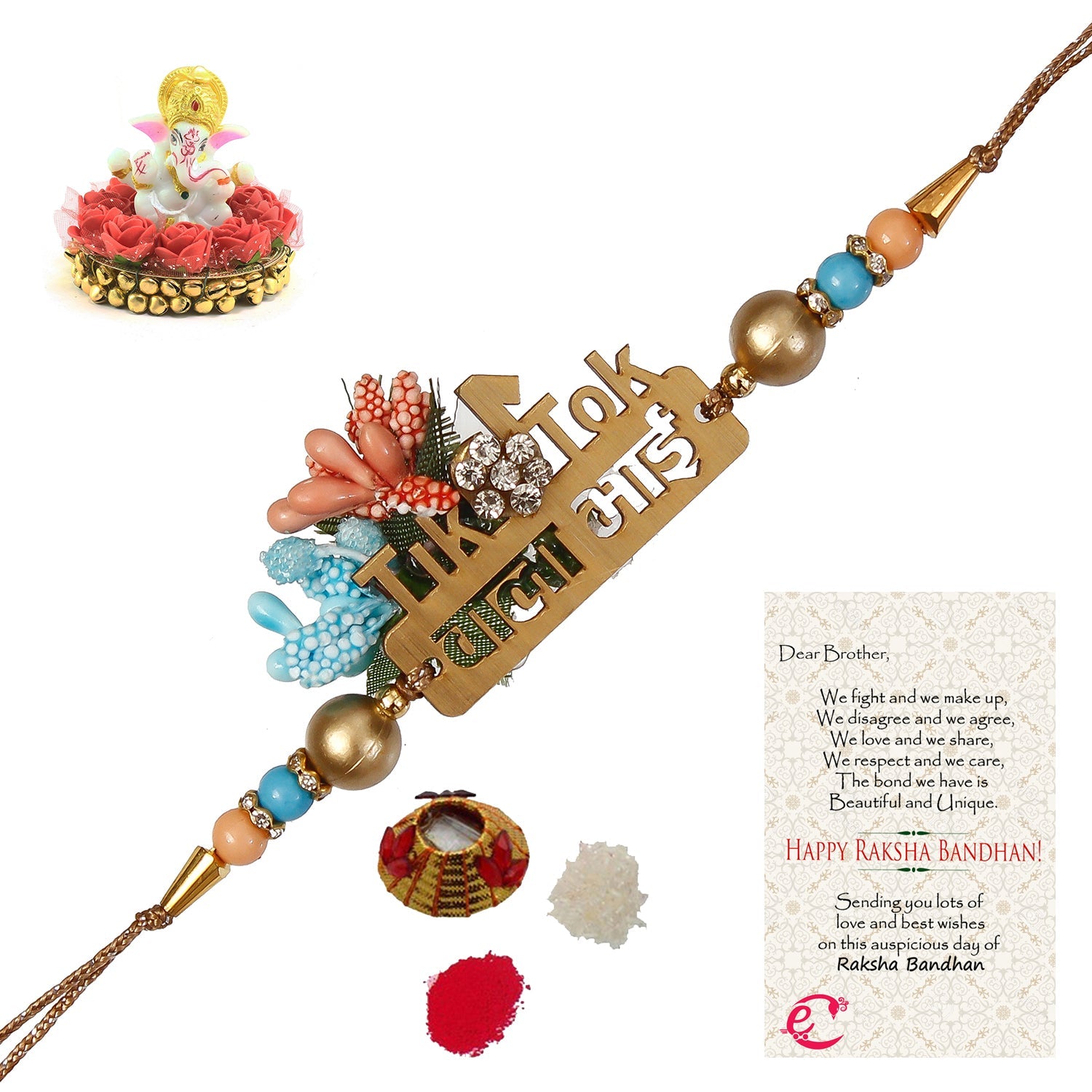 Designer Wooden Tiktok wala Bhai Rakhi with Lord Ganesha Idol on Decorative Plate for Car & Home and Roli Tikka Matki, Best Wishes Greeting Card Kafalo