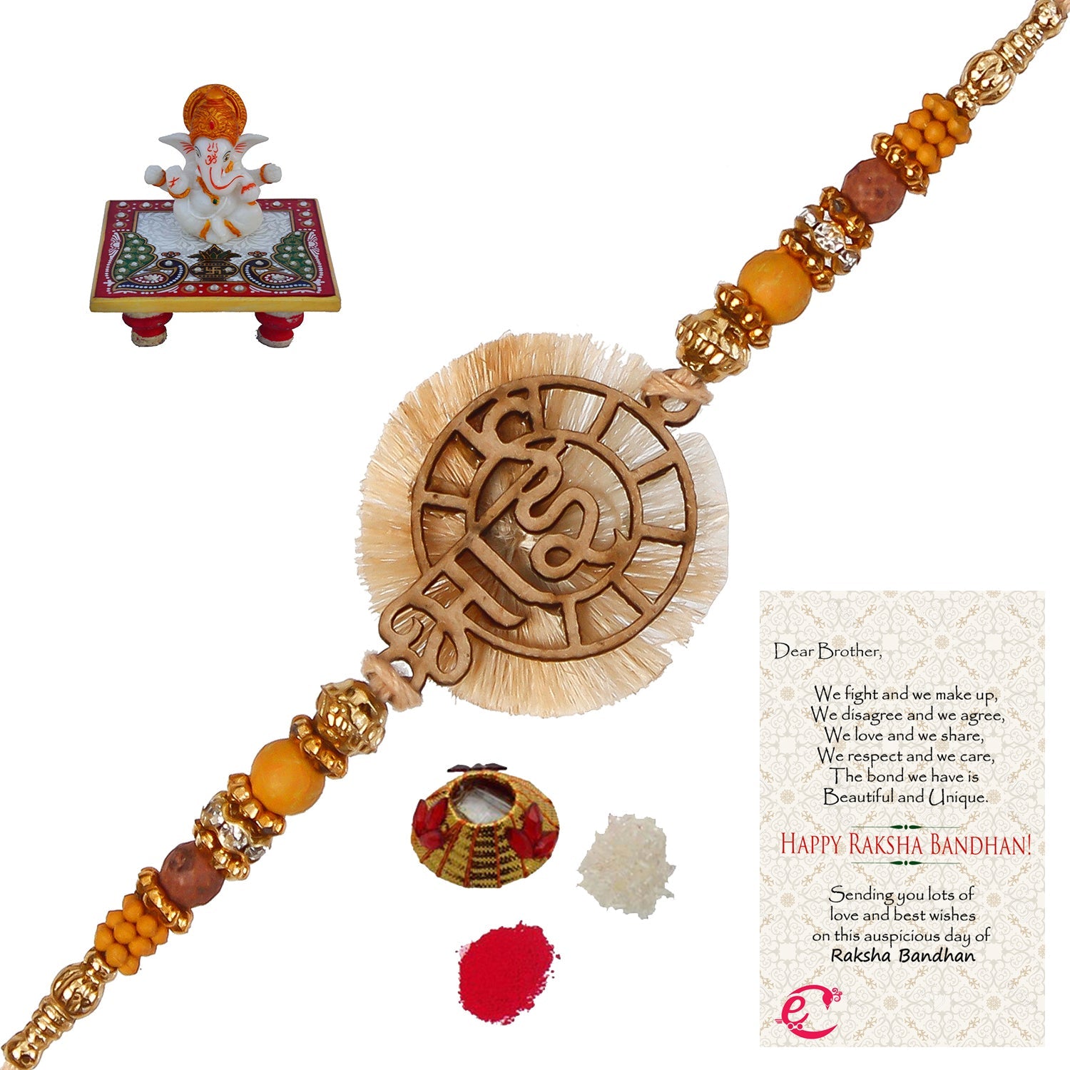 Designer Wooden Bhai Rakhi with Lord Ganesha Marble Chowki and Roli Tikka Matki, Best Wishes Greeting Card Kafalo