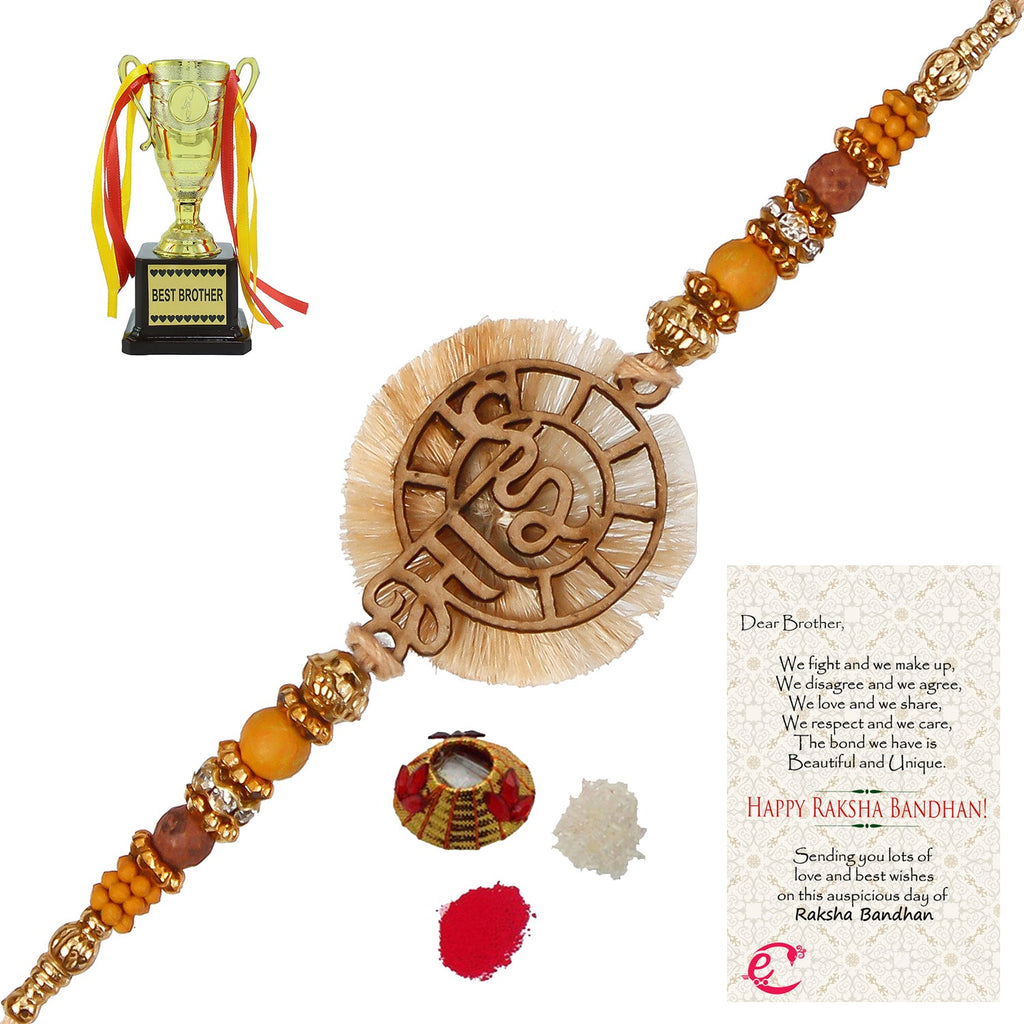 Designer Wooden Bhai Rakhi with Best Brother Trophy and Roli Tikka Matki, Best Wishes Greeting Card Kafalo