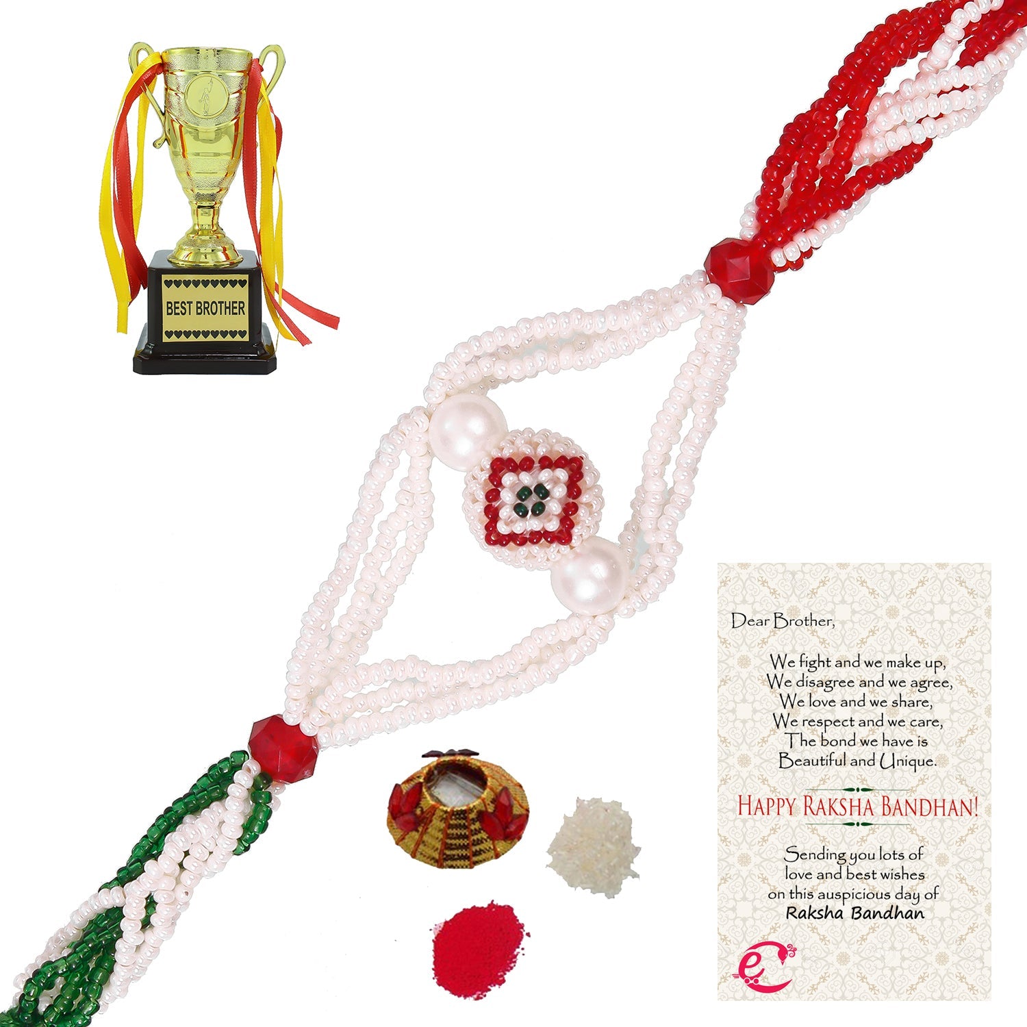 Designer Pearl Rakhi with Best Brother Trophy and Roli Tikka Matki, Best Wishes Greeting Card Kafalo