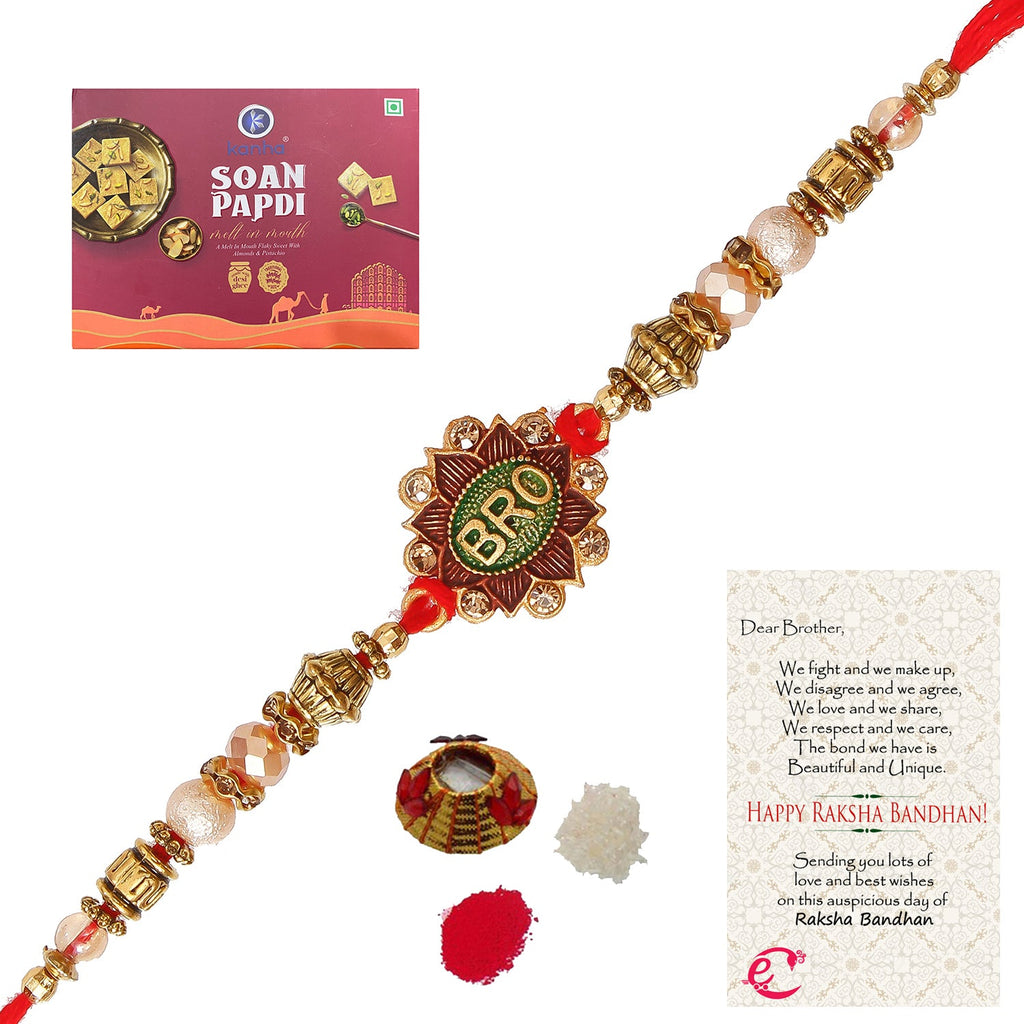 Designer Rakhi with Soan Papdi (500 Gm) and Roli Tikka Matki, Best Wishes Greeting Card Kafalo