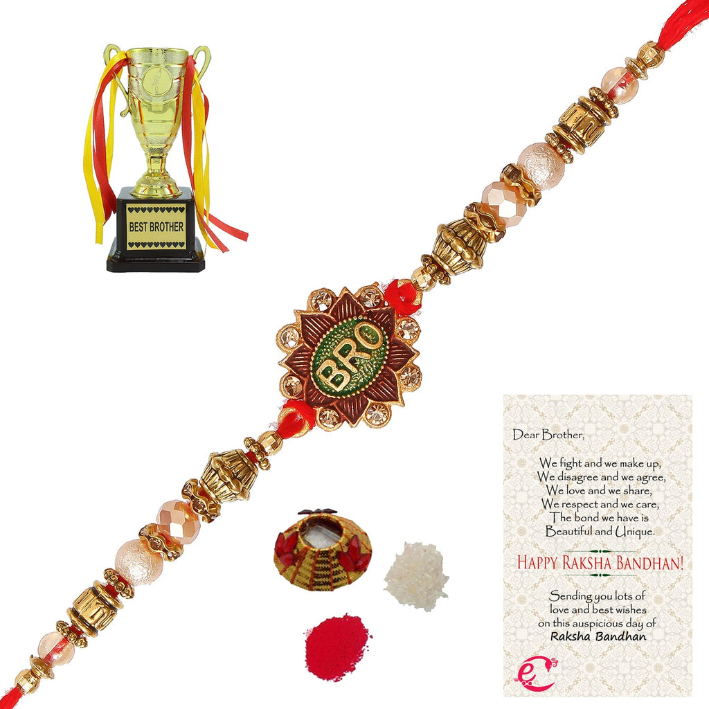 Designer Rakhi with Best Brother Trophy and Roli Tikka Matki, Best Wishes Greeting Card Kafalo