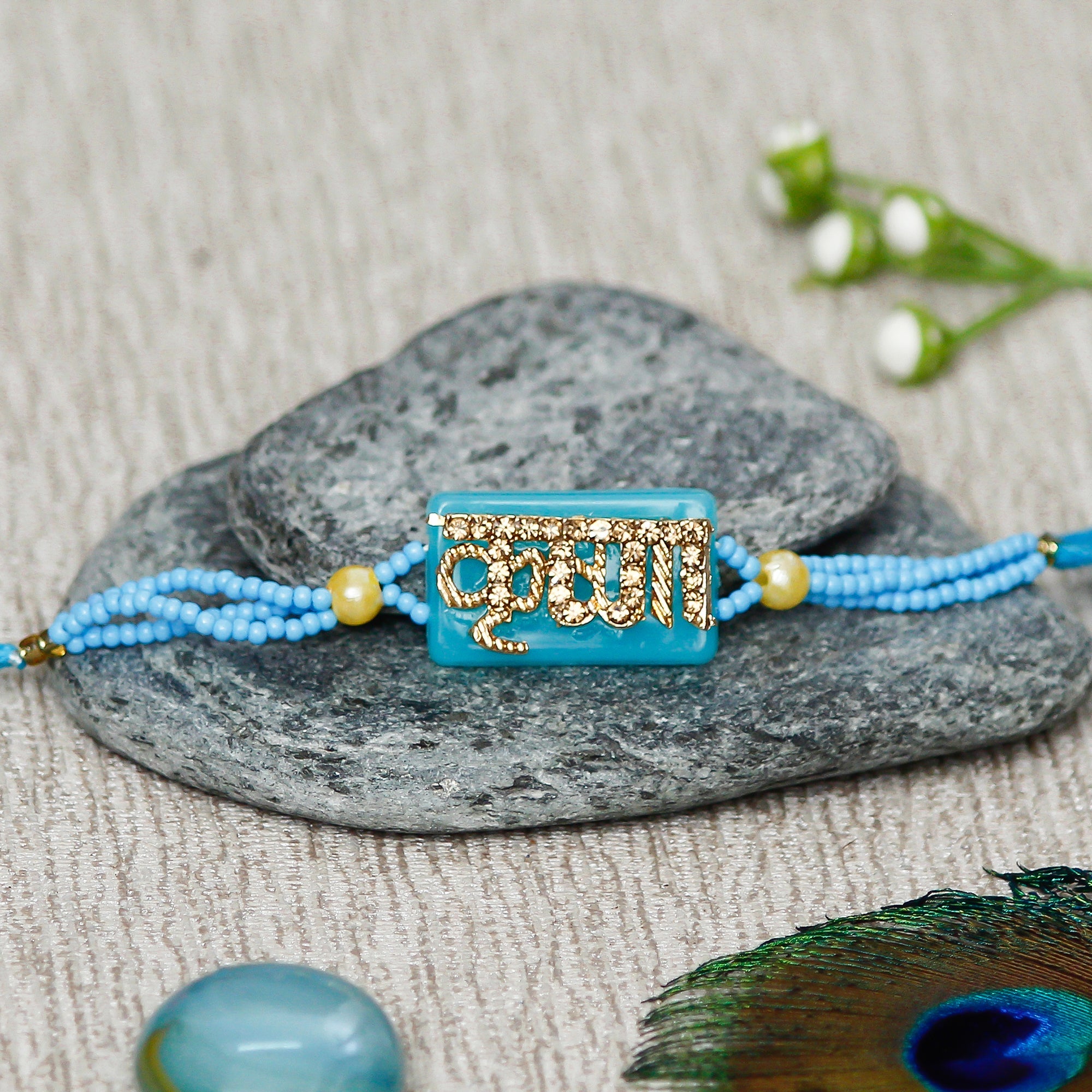Pack of 3 Rakhis Kafalo
