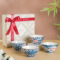 Floral Snack Bowl Set Of 4 With Gift Box Nestasia