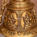 Brass Superfine Shiva Wall Hanging Temple Bell (33 Inch) Vedansh Craft
