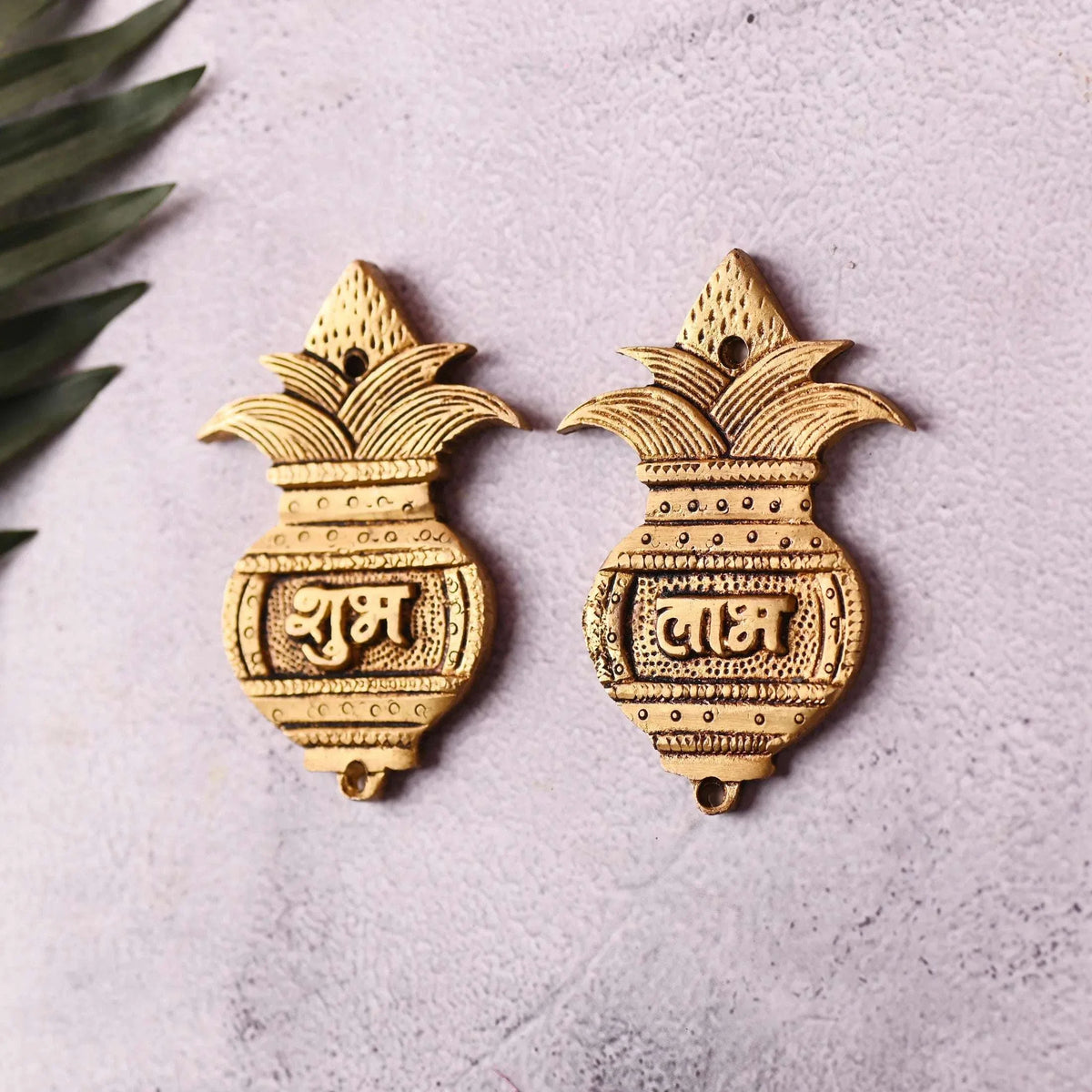 Brass Kalash Shubh Labh Wall Hanging Set (3.5 Inch) Vedansh Craft