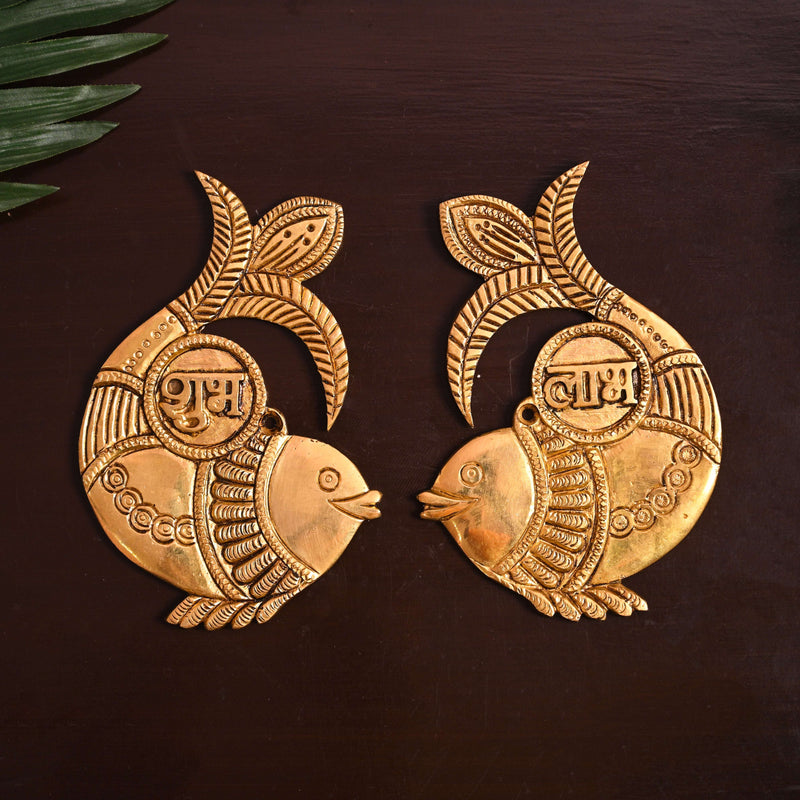 Brass Fish Shubh Labh Wall Hanging Set (6 Inch) Vedansh Craft