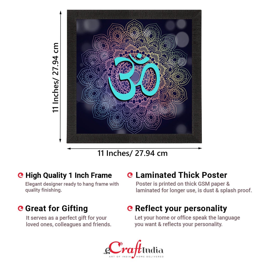 Om Symbol Satin Matt Textured UV Art Painting Kafalo