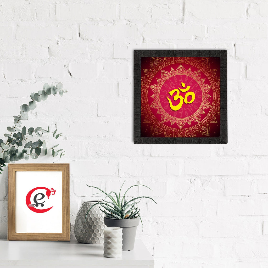 Om Symbol Satin Matt Textured UV Art Painting Kafalo