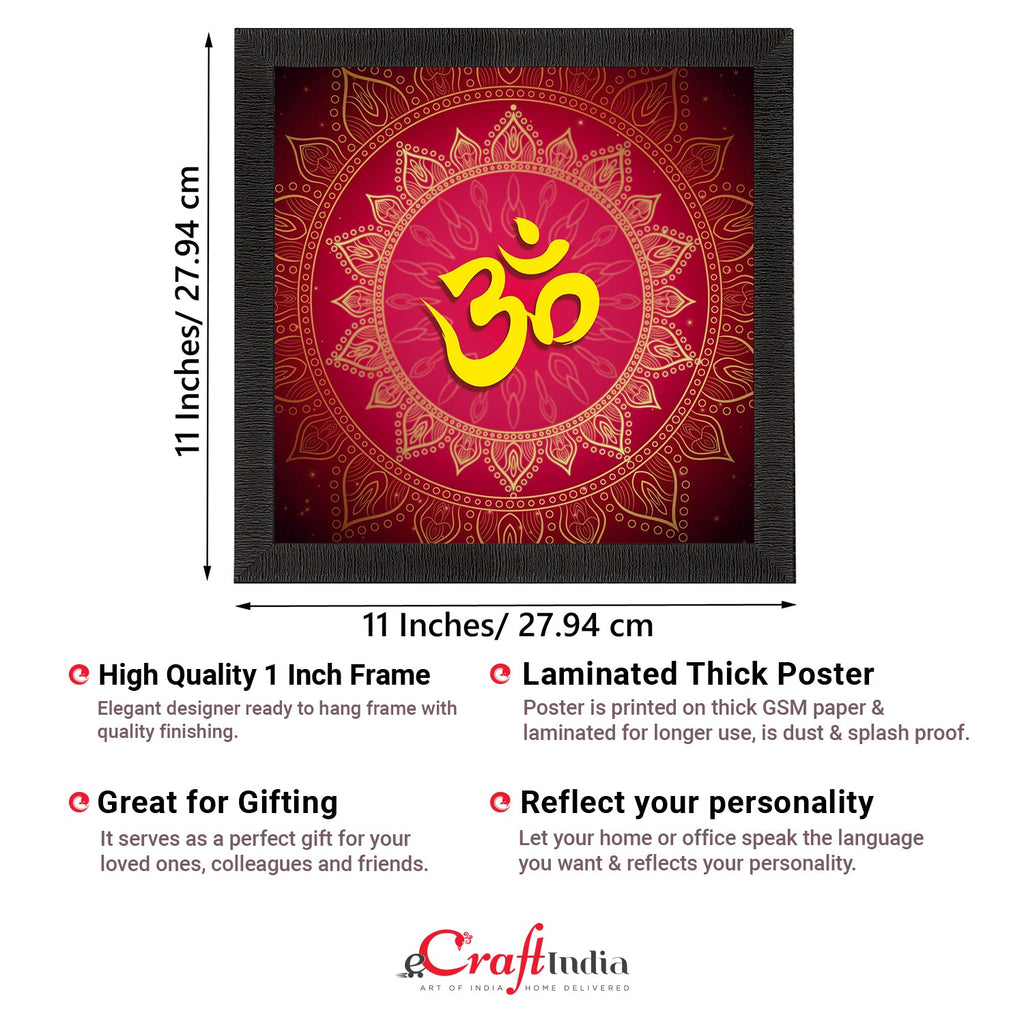 Om Symbol Satin Matt Textured UV Art Painting Kafalo