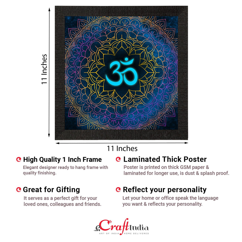 Om Symbol Satin Matt Textured UV Art Painting Kafalo